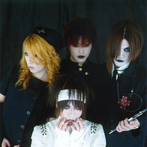 Avatar for サリー