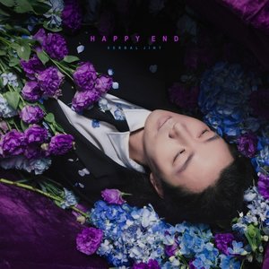 HAPPY END