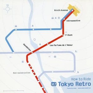 Tokyo Retro (Deluxe Edition)