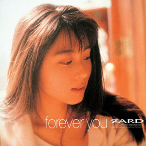 forever you cover