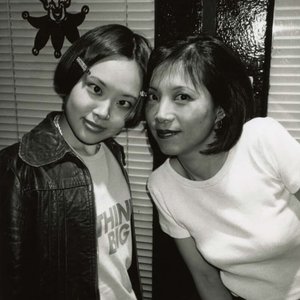 Avatar de Cibo Matto