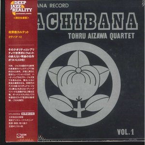 Tachibana, Vol. 1