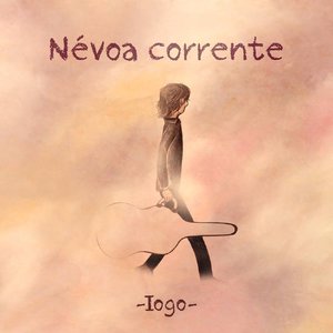 Avatar for Iogo