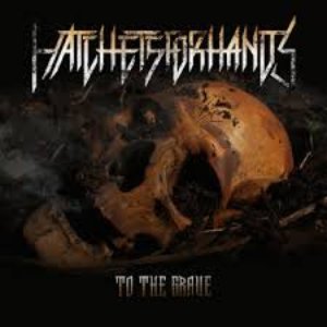 To the Grave - Single