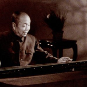 Gu Meigeng 的头像