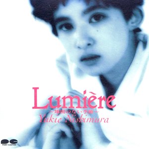 Lumiere~地図のない季節~