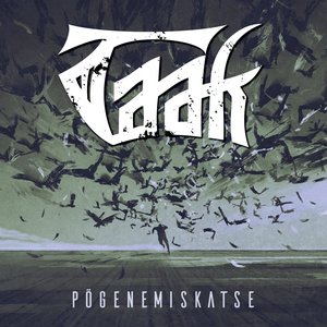 Põgenemiskatse