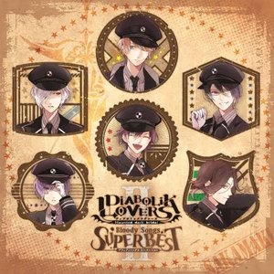 DIABOLIK LOVERS Bloody Songs -SUPER BEST-