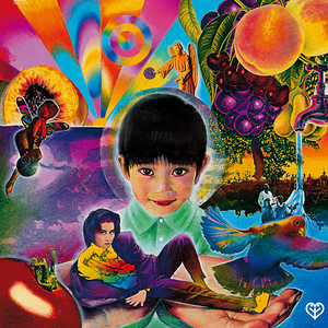 家庭教師 cover