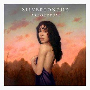 Arboretum