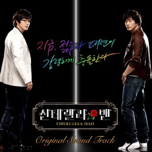 Lee Jung Min 的头像