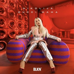 Gucci Mama - Single