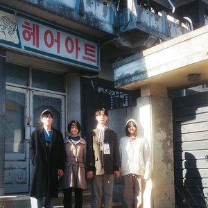 Avatar de Doorlesshouse