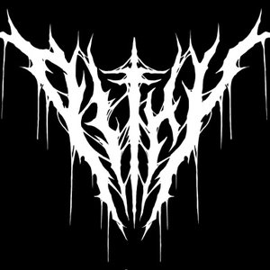 Avatar for Pithy
