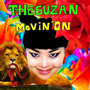 Moving On - Single