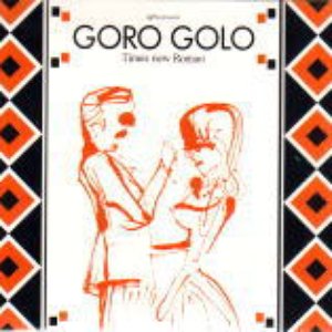 Goro Golo 的头像