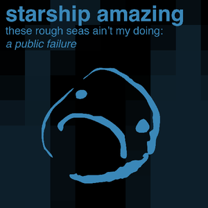 Marilyn Manson - These Rough Seas Ain