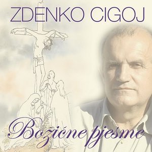 Bozicne pjesme