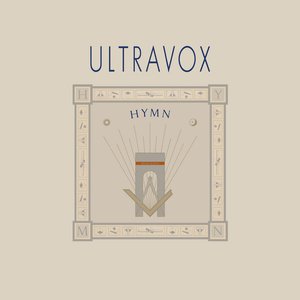 Hymn (2009 Remaster)