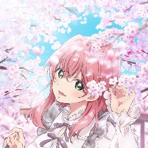 Avatar de 花園羽香里 (CV.本渡 楓)