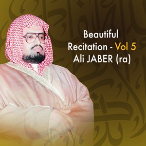 Beautiful Recitation, Vol. 5 (Quran - Coran - Islam - Récitation coranique)
