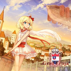 Grad Erlija -Retrospektiva-