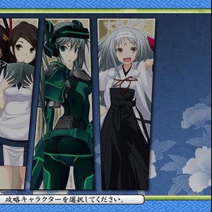 magatama garden everlong leaf_volume VII