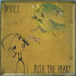 Push the Heart (Japanese Edition)