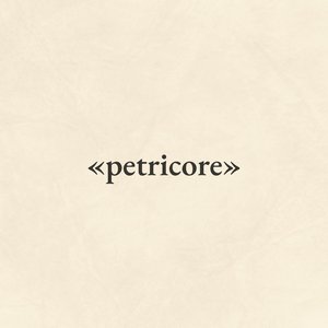 Petricore 的头像