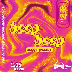 Beep Beep - Single