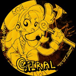SPIRAL「1995」螺旋グミ道路ep