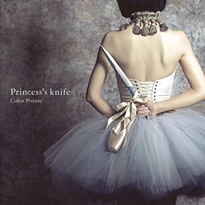 Princess's knife