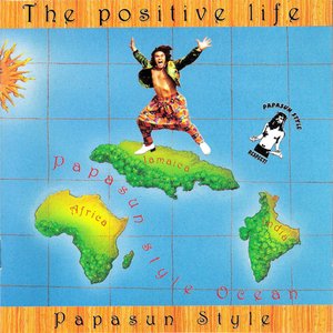 Papasun Style 的头像