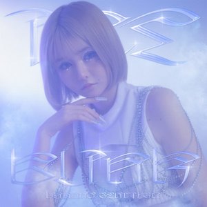 Iceblink - Single