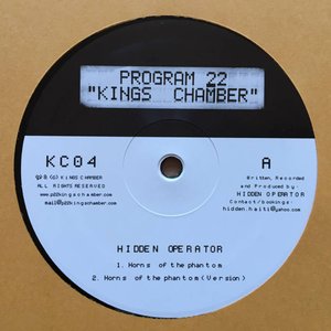 Horns of the Phantom