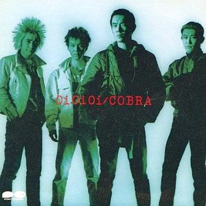 Cobra. 的头像