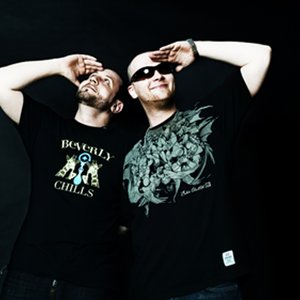 Avatar for Haterboy & Van Hagen