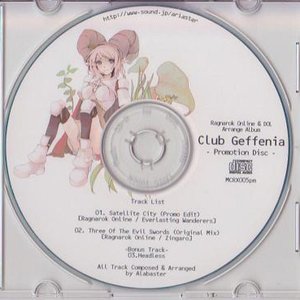 Club Geffenia -Promotion Disc-