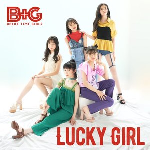 Lucky Girl - Single