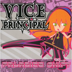 Vice Principal のアバター