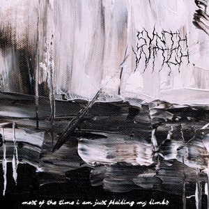 Most of the Time I Am Just Flailing My Limbs