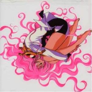 Utena Movie OST - Adolescence Rush