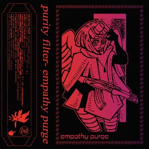 'ҽɱραƚԋყ ρυɾɠҽ (empathy purge)' için resim