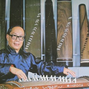 Avatar de Professor Liang Tsai-Ping