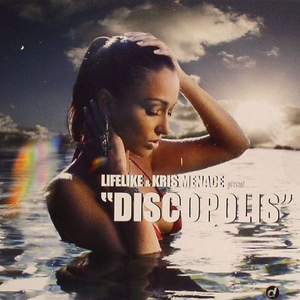Artwork for Discopolis 2.0