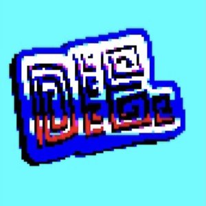 DIE.