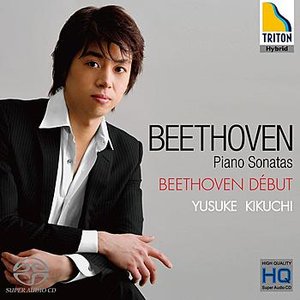 Beethoven: Piano Sonatas Vol.2 ''Beethoven Debut''