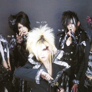 Avatar for Ｌａｍｉｎａ