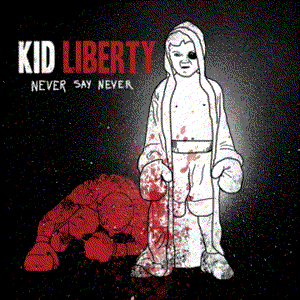 Never Say Never EP