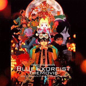 誰ガ為ノ世界 志方あきこ Last Fm
